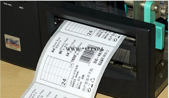 标签机打印机色带70mm 300m 条码机碳带碳纸 蜡基碳带热转印色带