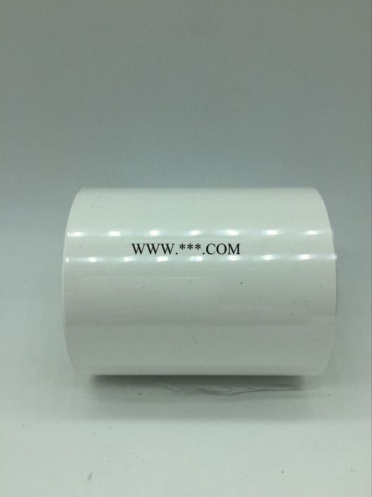 天弘TH110色带、碳带白色混合基、白色树脂基60MM*300M条码机专用彩色碳带