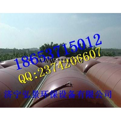 广州“PVC膜材”红泥沼气袋 沼气袋供应商