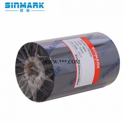 欣码(SINMARK)蜡基碳带 条码机色带 打印机色带 标签带