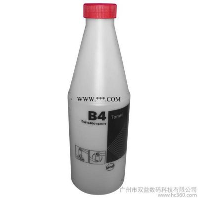 供应精印B4碳粉（奥西9300/9400）奥西工程机复印B4碳粉