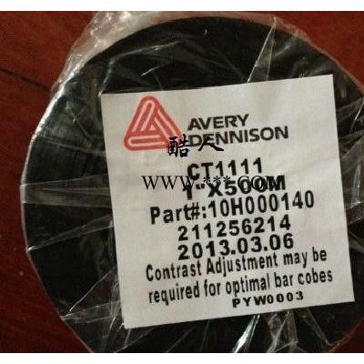 Avery Dennison CT1111色带碳带