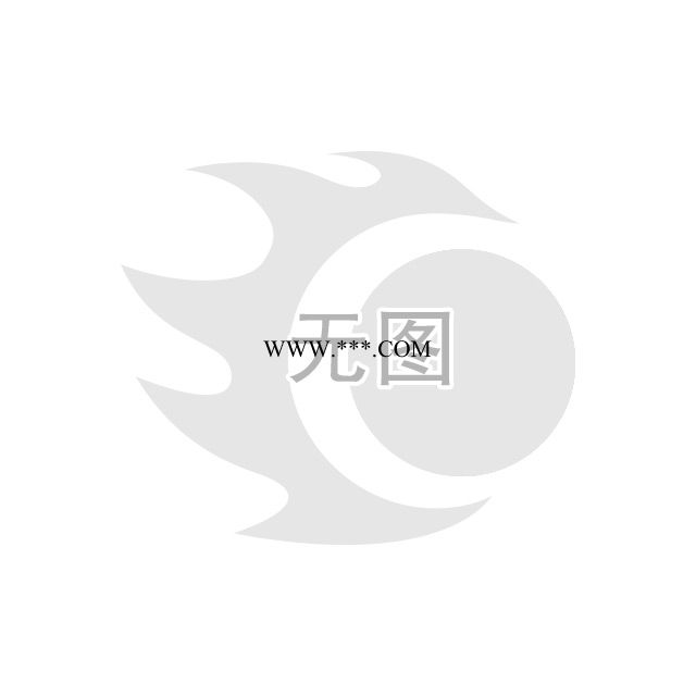 北京天硕碳粉 京瓷碳粉 适用京瓷1020/1120/1030