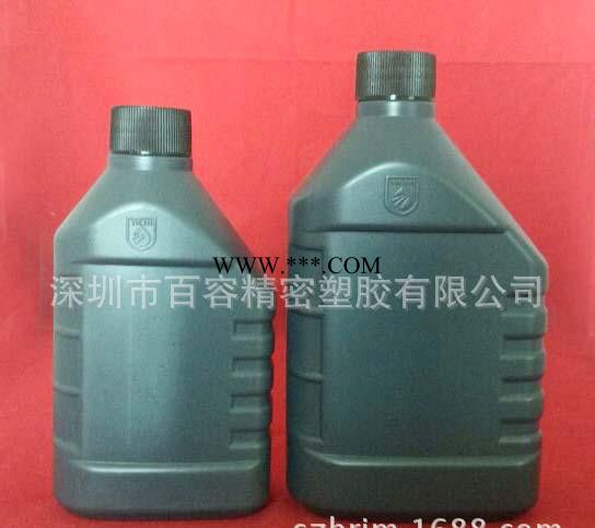 厂家直供1000克碳粉瓶2.5L固体粉末颗粒包装容器
