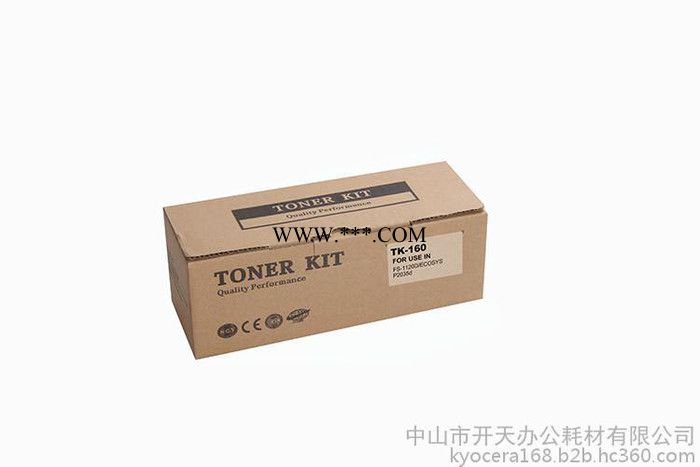 TK-160京瓷黑色碳粉盒适用于京瓷复印机Kyocera FS-1120D/ECOSYS P2035d