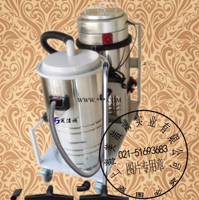 双桶工业吸尘设备双桶式吸尘吸水机 吸碳粉吸尘器吸细小颗粒吸尘器