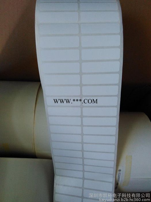 铜版标签纸生产厂家 40*10mm条码标签纸大量现货 标签打印纸** 可订做任何规格 条码纸生产厂家