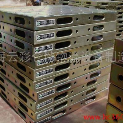 供应钢托盘、铁托盘、铁栈板、托盘 上海钢托盘、铁托盘、铁栈板、托盘