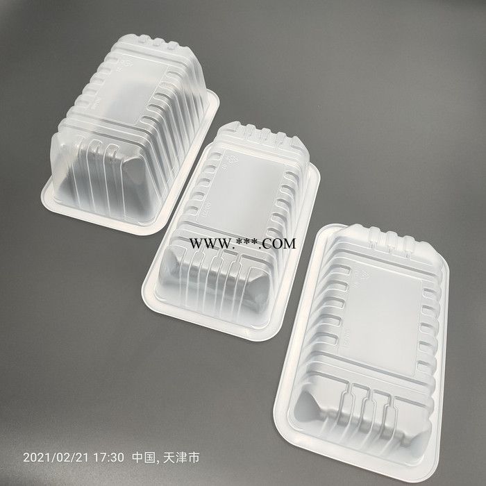 北京 天津(tray)吸塑托盘生产厂家为您定制各类塑料托盘 生鲜托盘 防静电托盘 超市托盘 蔬菜托盘 肉类托盘