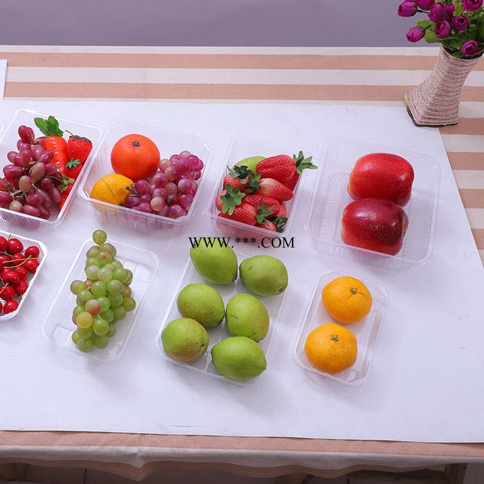 生鲜托盘  超市一次性果蔬托盘  生鲜果蔬盒