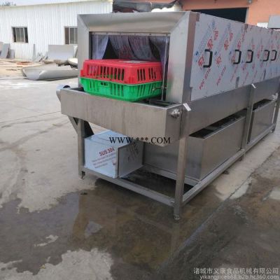 义康牌XKJ-4000型 土豆筐洗筐机 塑料托盘清洗机 餐盘热碱水清洗机