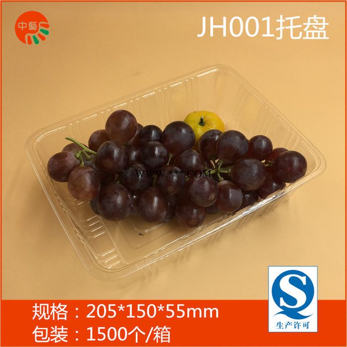 JH001/2015加高透明食品一次性烤鸭打包蔬菜水果塑料托盘1500个