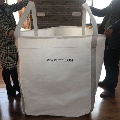 包装袋 吨袋集装袋 包装吨袋 河南聚仁塑业 支持定制