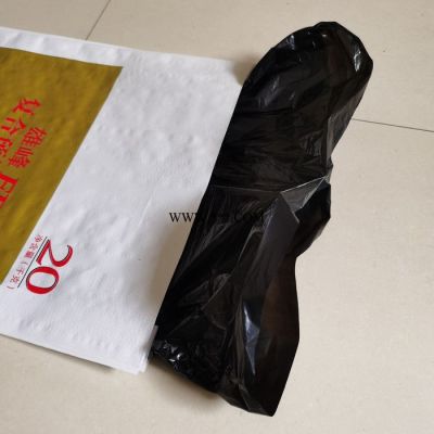 浩翔 珠光膜饲料袋 供应预混料包装袋 定做防静电饲料编织袋