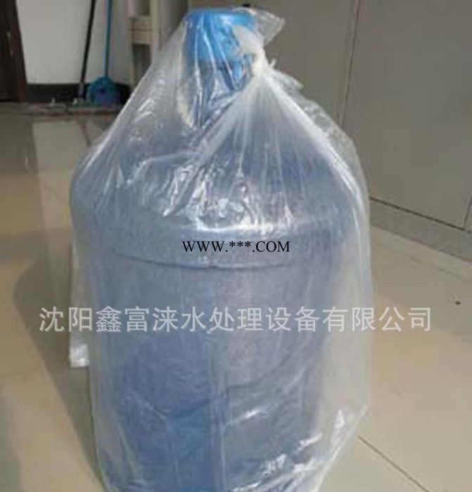鑫富涞桶袋，桶装水外包装袋，塑料薄袋