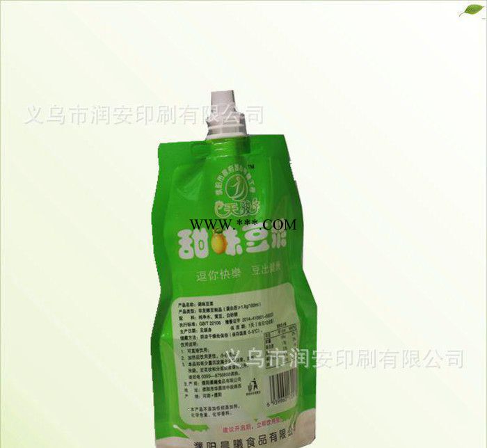 工厂订制异型袋 豆浆吸嘴包装袋 复合塑料软包装 可站立食品包