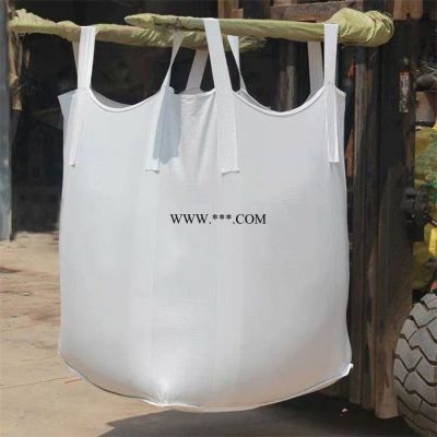 工厂定制集装袋 1吨包装袋污泥 支持印刷