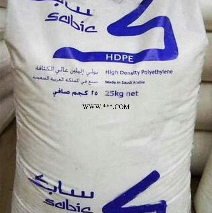 HDPE EX4HS/伊朗石化薄膜手提袋包装袋