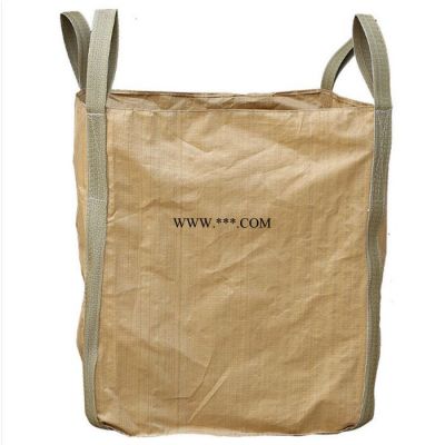 远方  新料黄色吨袋 加厚软托盘 包装吨袋 柔性太空袋 兜吊吨包