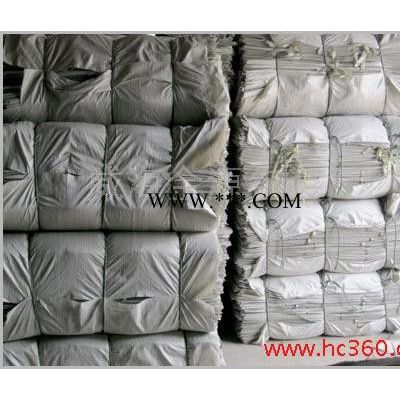 供应 君宏包装  编织袋厂 包装袋   塑料编织袋供应厂家