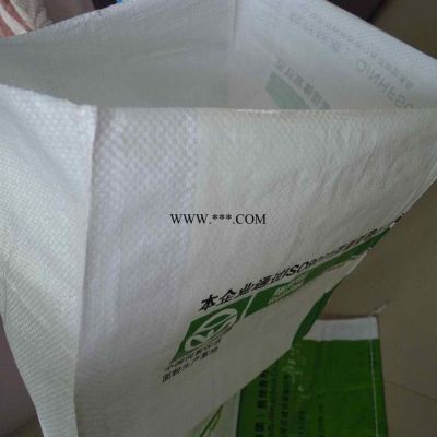 胜朝包装袋供应塑料编织袋 欢迎来电订购