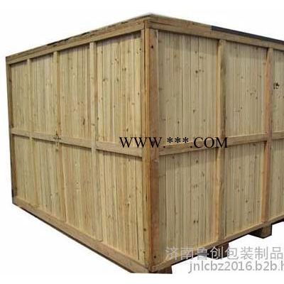 济南鲁创HC801 济南木箱厂直销各种木箱，托盘  【非诚勿扰】