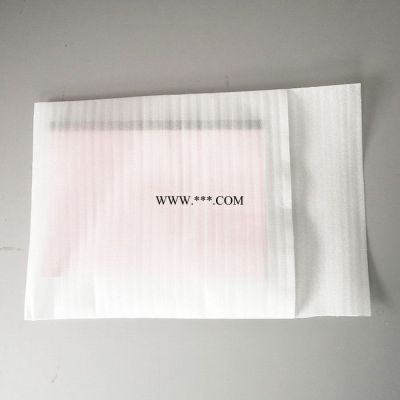 策维包装 上海EPE珍珠棉制袋直销 白色EPE袋片泡沫手机包装袋定制