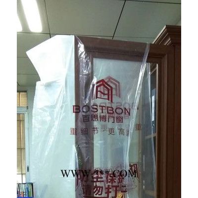 门窗包装袋 PE袋子 防尘袋 门窗专用防尘保护袋 可印刷可定制