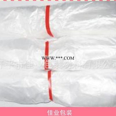 「包装厂」数码包装袋 江门/佛山/汕头市数码包装袋