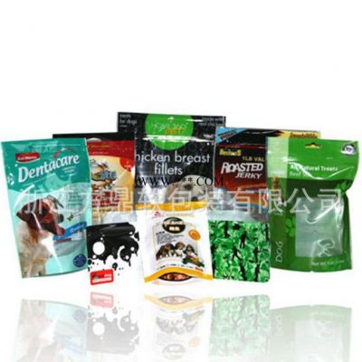 【外贸出口】 铝箔包装袋/AL真空包装袋/宠物食品包装袋