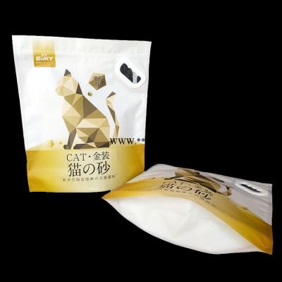 专业定制 猫砂包装袋 豆腐猫砂包装袋12L消光自立拉链提手猫砂包装袋 免费设计 猫砂包装袋定制