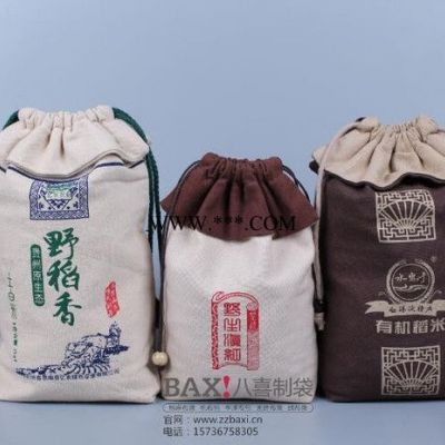 郑州定做棉布酒包装袋、酒包装袋定制