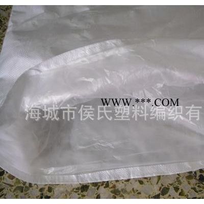 白糖包装袋、50kg白糖袋、出口白糖包装袋[食品包装证 ISO认证]