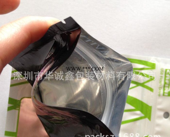 个性定制 化妆品小样包装袋 铝塑复合包装袋 **小样纯铝面膜
