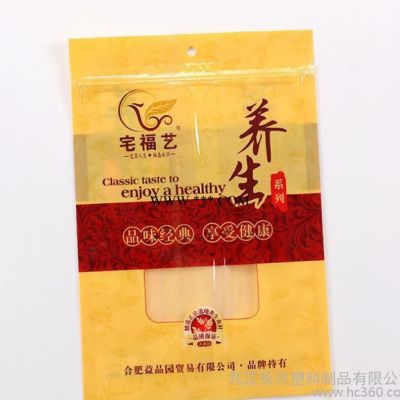 茶饼复合包装袋特产 袋镀铝膜食品厂包装袋 服装面膜茶叶塑料袋