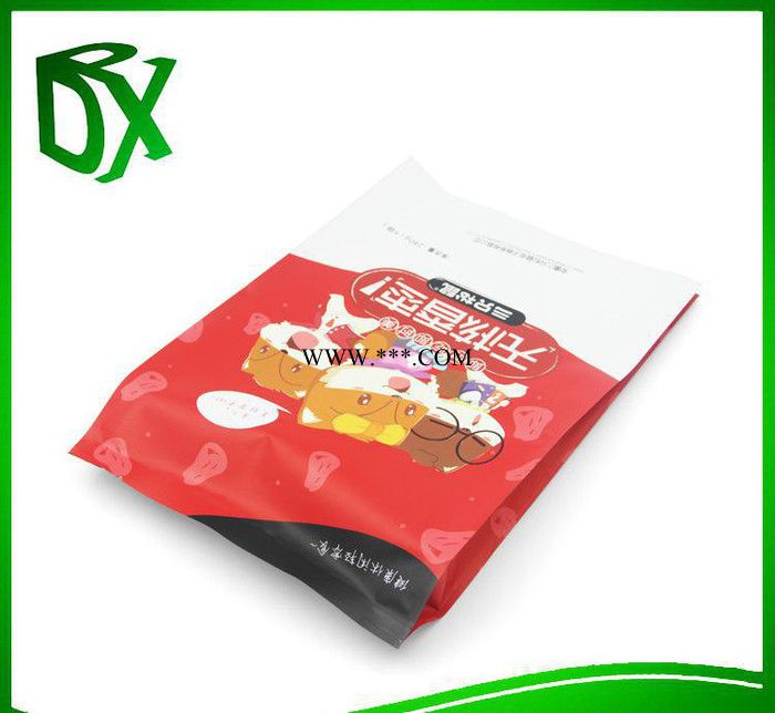 【QS食品级认证】食品袋包装袋定制 红枣茶叶铝箔包装袋定做2