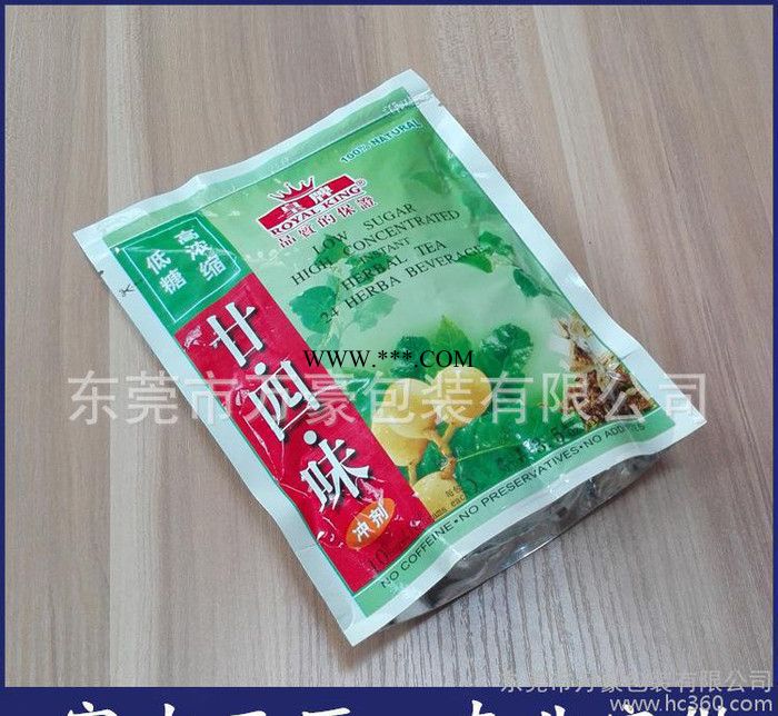 定做五谷杂粮种子包装袋彩印开窗食品自立袋中药凉茶塑料包装袋