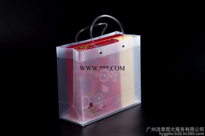 批发塑料透明礼品包装袋PVC塑料包装袋子透明吊带包装袋厂家定制