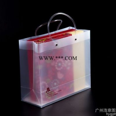 批发塑料透明礼品包装袋PVC塑料包装袋子透明吊带包装袋厂家定制