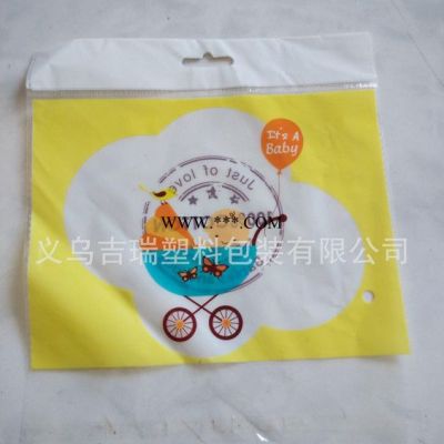 生产OPP印花塑料袋 礼品包装袋 OPP透明包装袋 质高价优