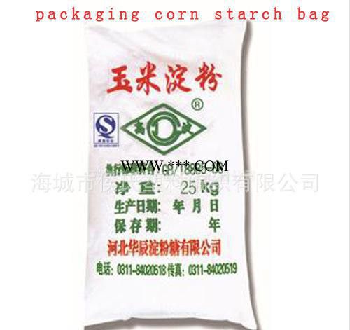 玉米淀粉包装袋（25kg或40kg、50kg包装袋、覆膜淀粉编织袋）