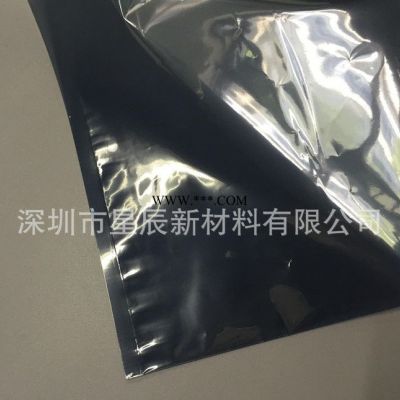 深圳防静电PET保护包装袋|电视电器包装