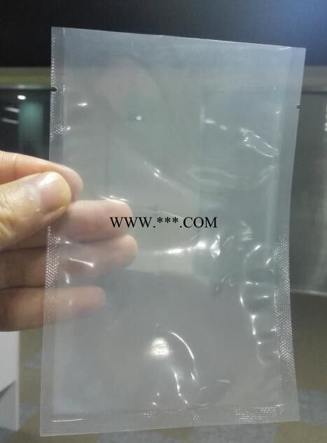 厂家定制透明真空包装袋 电子产品包装袋 防静电包装