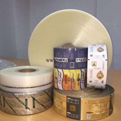 自动包装膜卷膜 食品包装袋定做生产印刷 铝箔复合包装膜包装袋
