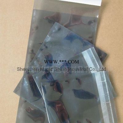 深圳专业生产尼龙抽真空压缩包装袋 欢迎订制采购