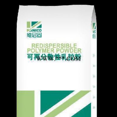 上海砂浆直流平包装袋