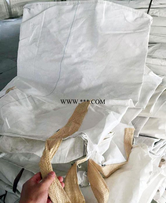 特价现货吨袋欧洲包集装袋大开口吨袋编织包装袋太空袋子