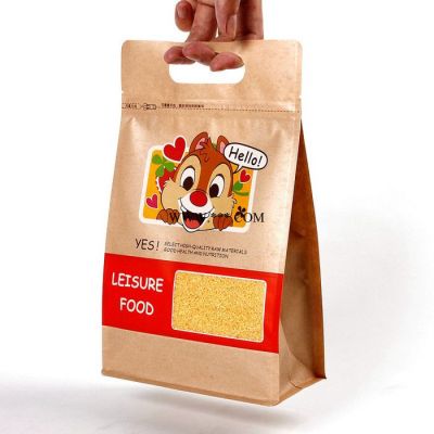 旭东 牛皮纸袋 食品包装袋 包装袋厂家 铝箔袋 厂家定制