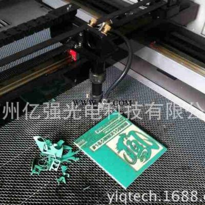 印刷橡胶板激光雕刻机