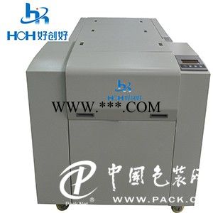 PCB照排机 印刷照排机 光绘照排机